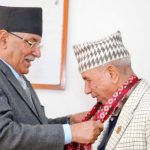 बेदुराम भुषाल नेकपाको राष्ट्रिय सभा संसदीय दलको नेता