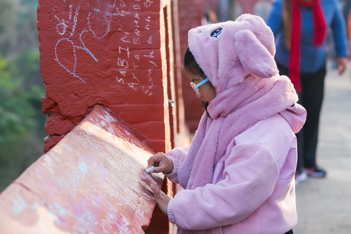 आज श्रीपञ्चमी पर्व , विद्याकी देवी सरस्वतीको पूजा आराधना गरी मनाइदैं