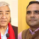 देउवा प्रतिनिधिसभा निर्वाचनमा नउठ्ने, उनको ठाउँमा नैनसिंह महर