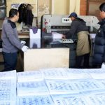 समानुपातिकतर्फ २ करोड ८ लाख मतपत्र छापियो, प्रत्यक्षतर्फको पनि छपाइ सुरु