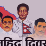 प्रधानमन्त्री सुशिला कार्की देखि बालेन सम्मकाे सहिद दिवसमा शुभकामना, सहिदकाे बलिदानी खेर जान नहुने तर्क