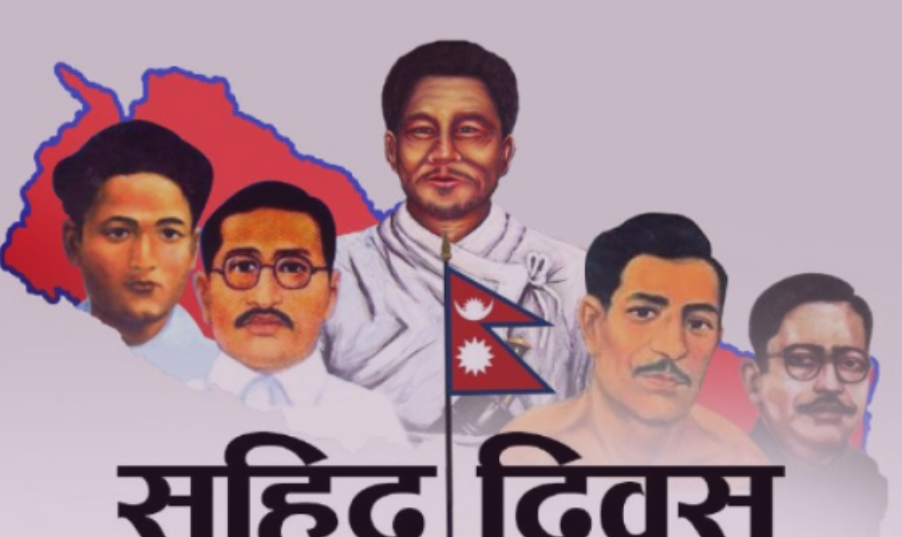 प्रधानमन्त्री सुशिला कार्की देखि बालेन सम्मकाे सहिद दिवसमा शुभकामना, सहिदकाे बलिदानी खेर जान नहुने तर्क