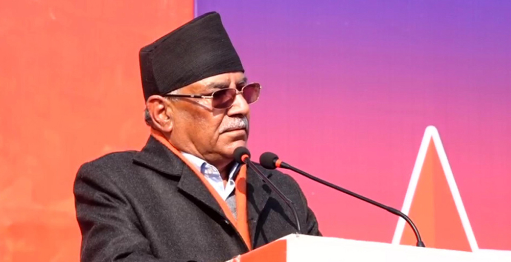 देशमा उत्पन्न असाधारण परिस्थितिको सामना गर्न राष्ट्रिय एकता आवश्यकः प्रचण्ड