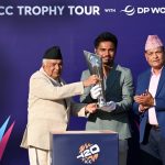 टि–२० विश्व कपको ट्रफी नेपाल आउनु देशका लागि गौरवपूर्ण क्षण: राष्ट्रपति