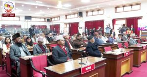 शोक प्रस्ताव पारित गरेर सकियो राष्ट्रिय सभाको बैठक