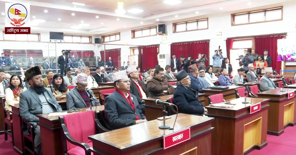 शोक प्रस्ताव पारित गरेर सकियो राष्ट्रिय सभाको बैठक