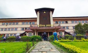 रेशम चौधरीको रिटमा सुनुवाइ सकियो, आदेश आउँदै