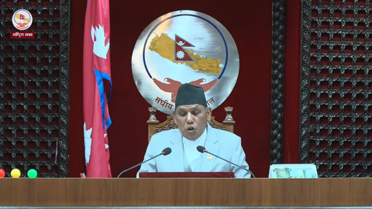 राष्ट्रिय सभालाई कामकाजी, उपलब्धिमूलक र जन भावना अनुरुप संचालन गर्न सबै पक्षको सहयोग आवश्यकः नारायणप्रसाद दाहाल