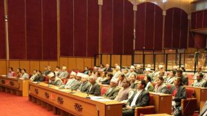 राष्ट्रियसभाको अधिवेशन अन्त्य