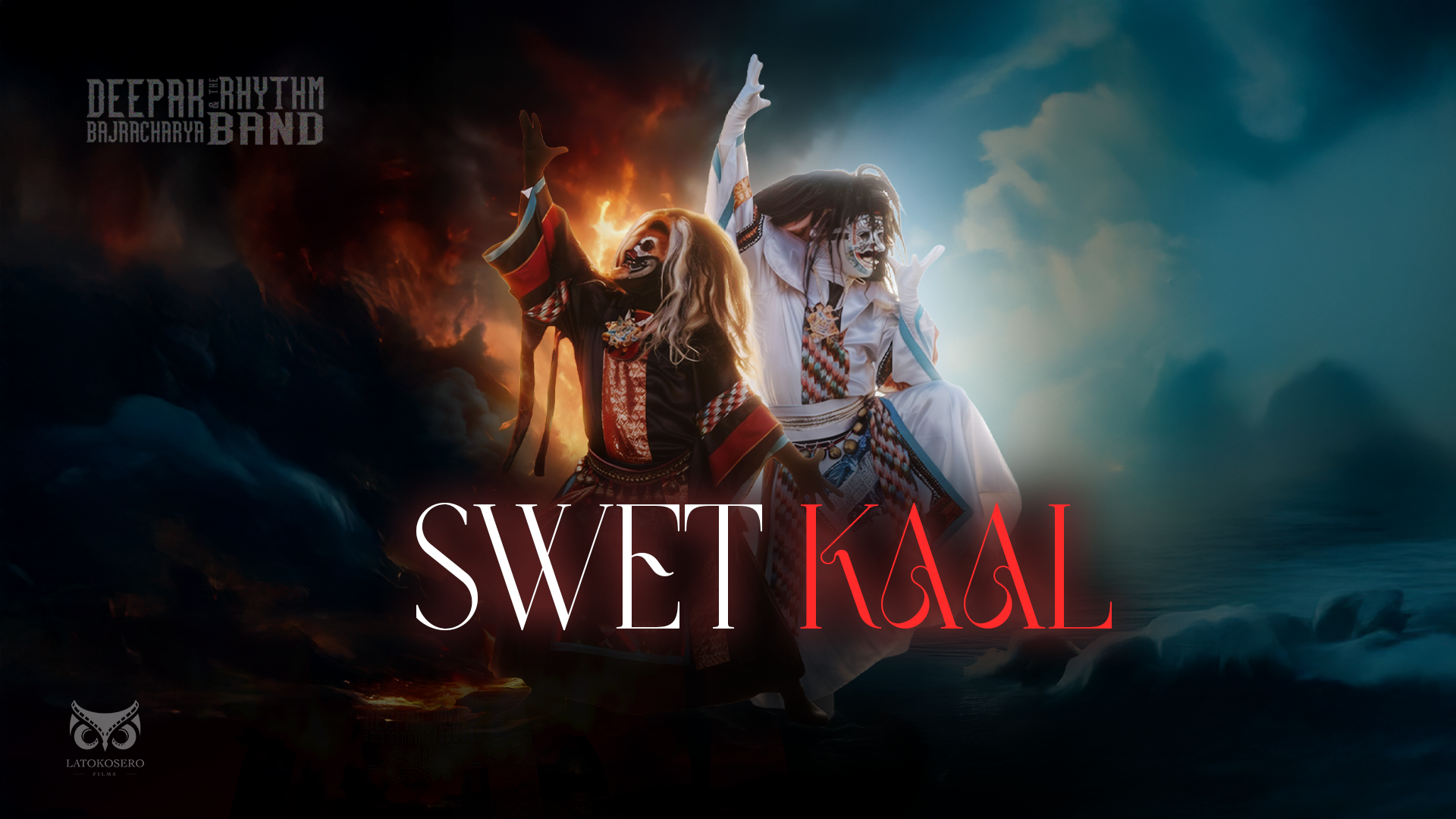 दीपक बज्राचार्य र रिदम ब्यान्डको नयाँ कोरियोग्राफी : ‘श्वेत र काल’