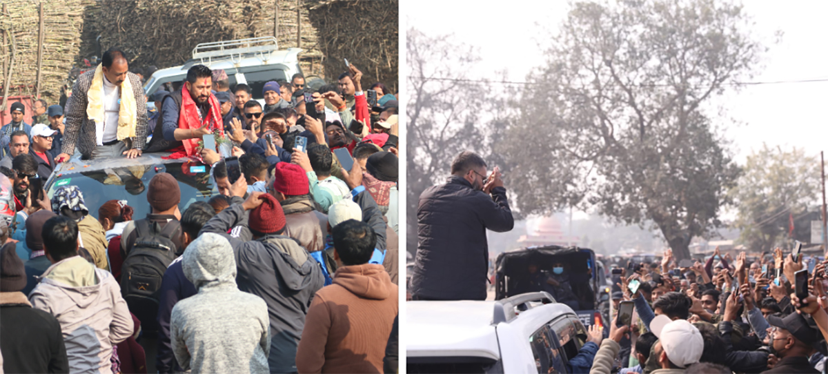 देश दाैडाहामा रास्वपा नेता, बालेन मधेशमा रवि नवलपरासीमा