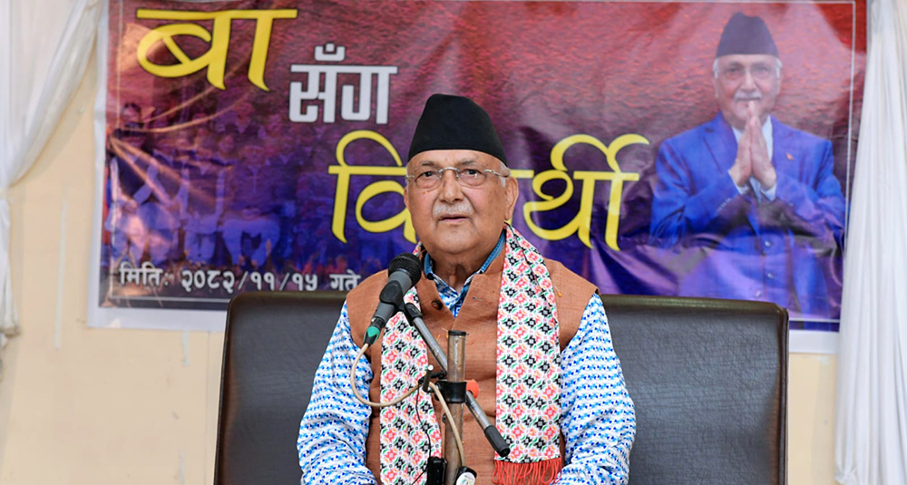 विद्यार्थीलाई ओलीले भने- विभिन्न माध्यमबाट छरिने भ्रममा नपर्नु