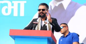 ‘सिलाम साक्मा’ले मानिसलाई कालबाट जोगाएजस्तै हामी देश जोगाउन चाहन्छौं : बालेन