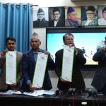 पर्यटनलाई राष्ट्रिय अर्थतन्त्रको मेरुदण्ड बनाउने कांग्रेसको प्रतिज्ञा