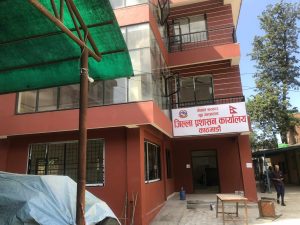 राजावादीहरुको तयारीमा प्रशासनकाे रोक, विज्ञप्ति सहित