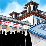 ६ प्रकारका सरकारी कागजातमध्ये कुनै एक देखाएर मतदान गर्न पाइने