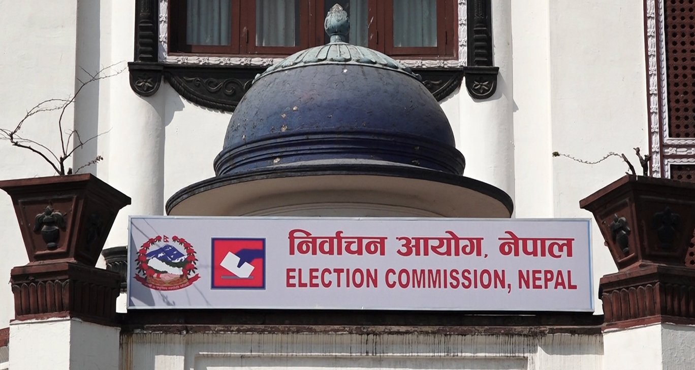 खर्च पारदर्शी देखाउन ४ सय ५४ जना उम्मेदवारले खोले अलग्नै चुनावी बैंक खाता