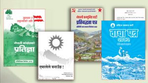 दलहरूका चुनावी घोषणापत्र: यस्ता छन् प्रमुख प्राथमिकतामा