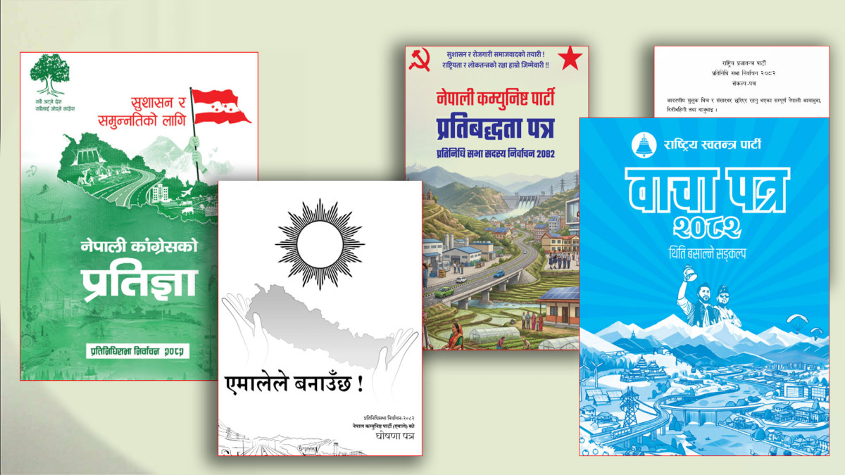 दलहरूका चुनावी घोषणापत्र: यस्ता छन् प्रमुख प्राथमिकतामा