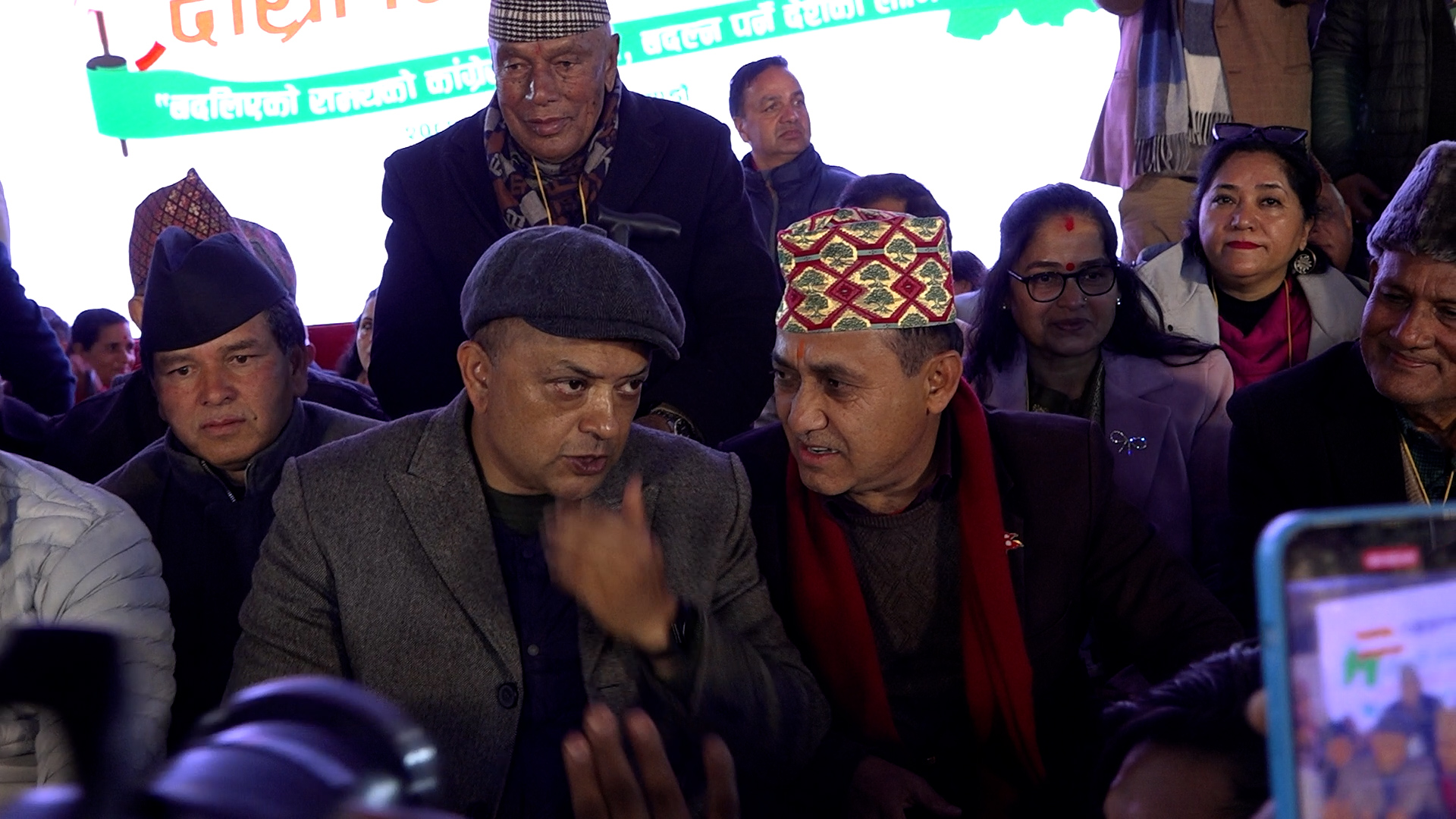 कांग्रेसले आज जनकपुरमा प्रतिज्ञा सभा गर्दै, १ लाख सहभागी हुने अपेक्षा