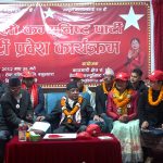 देश निर्वाचनमय भइसकेको छ, पार्टी थप सुदृढ हुँदैछ : प्रचण्ड