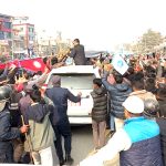 बालेन पुगे सर्लाही