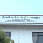 नेपाली कांग्रेसद्वारा निर्वाचन परिचालन निर्देशिका पारित