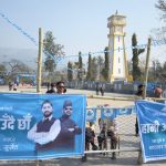 रास्वपाले आज सुर्खेतमा चुनावी सभा गर्दै, बालेन र रविले सम्बोधन गर्ने