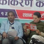 आजपाले सार्वजनिक गर्या घोषणापत्र, व्यवस्था परिवर्तनदेखि ‘ग्लोबल आईटी हब’ सम्मका एजेन्डा