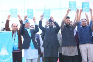 रास्वपाको बाचापत्र सार्वजनिक : १०० दिनभित्र सहकारीको बचत फिर्ता गर्ने प्रतिबद्धता