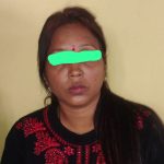 सीआईबीको ‘असई’ बनेर ठगी गर्ने महिला रौतहटबाट पक्राउ