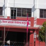 प्रशासन बाजुराको आग्रहपछि घरेलु २६ थान हातहतियार बुझाइए