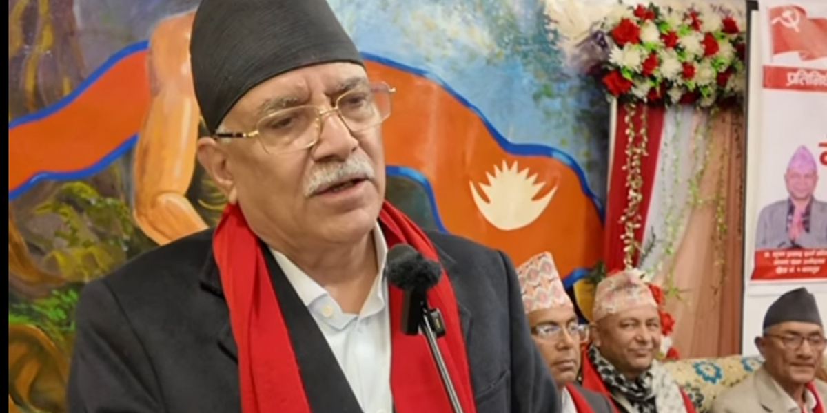 संविधान नै खारेज गराई कठपुतली सरकार बनाइ नेपाललाई युक्रेनजस्तो बनाउने मिसन थियो : संयोजक दाहाल