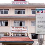 ‘सेतोपाटी’लाई कारबाही गर्न प्रेस काउन्सिललाई निर्वाचन आयोगको पत्राचार
