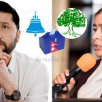 चितवन–२ मा रवि लामिछानेलाई टक्कर दिँदै कांग्रेसकी मीना खरेल