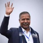 आदिवासी जनजातिको संस्कृति र पहिचान राष्ट्रिय गौरवका आधारः कार्यवाहक राष्ट्रपति