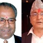 टोपबहादुर रायमाझी र बेचन झाको मुद्दामा सुनुवाइ हुँदै