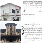 पट्के कर स्थानीय तहले उठाउन नपाउने सर्वोच्चको अन्तरिम आदेश