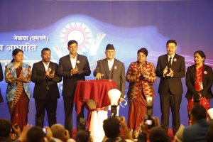 एमालेको घोषणापत्रः प्रतिव्यक्ति आय ३ हजार अमेरिकी डलर पुर्‍याउने, दैलेखको ग्यास तथा धौवाडी फलाम खानी सञ्चालनमा ल्याउने