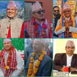 पुर्व सहकर्मी बीचको भिडन्तले रोचकता कर्णाली प्रदेशमा