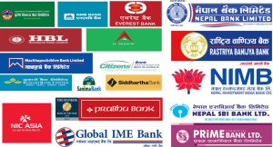 वाणिज्य बैंकहरुले व्याजदर घटाए, कुनको कति ?