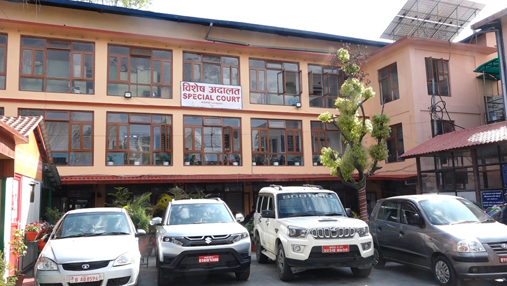 पोखरा विमानस्थल निर्माणमा अनियमितताः २१ जना व्यक्ति र २ कम्पनी विरुद्ध मुद्दा दायर