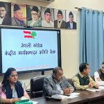 कांग्रेस केन्द्रीय कार्यसमिति बैठक बस्दै, सभापति थापा उपस्थित हुने