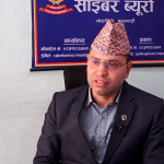 सामाजिक सञ्जाल ह्याकसँगै विद्युतीय माध्यममार्फत ठगीका घट्ना बढेका छन् : दिपक अवस्थी