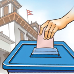 मौन अवधिमा के-के गर्न पाइँदैन ?