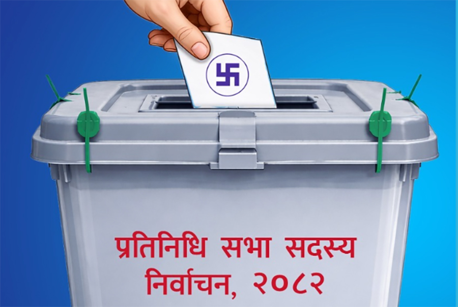 रौतहटका ३ क्षेत्रमा रास्वपाको अग्रता, १ मा कांग्रेस