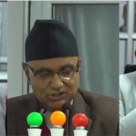 दुई साता बित्दा पनि शव अस्पतालमै: प्रदेशसभा बैठकमा उठ्यो इनिशाको लागि न्यायको आवाज