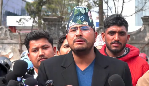 उपसभामुख चुनावमा समर्थन विवाद: शाहीको लामिछानेप्रति आपत्ति