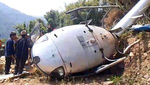 हेलिकप्टर दुर्घटना अपडेट : घाइते काठमाडौंको ह्याम्स अस्पतालमा भर्ना