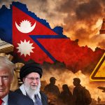 इरान-इजरायल युद्धले नेपाल उच्च जोखिममा